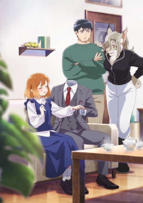 toumei-otoko