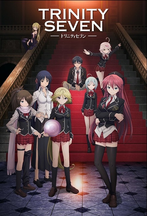 trinity-seven-ทรินิตี้เซเว่น-7-จ้าวคัมภีร์เวท-ซับไทย