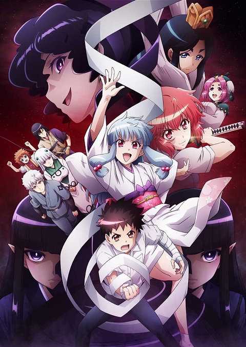 tsugu-tsugumomo-2