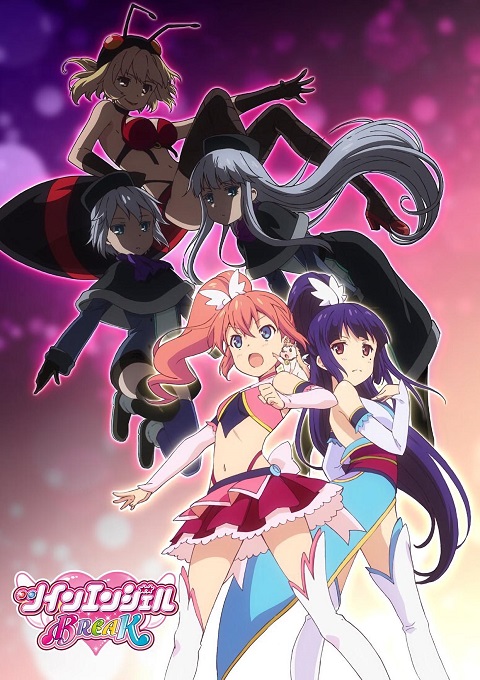 twin-angel-break