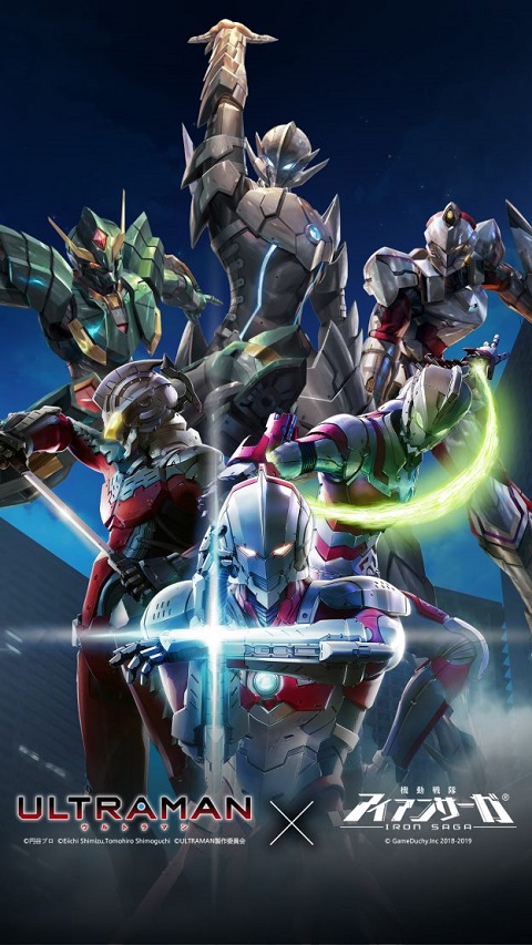 ultraman-2019-อุลตร้าแมน