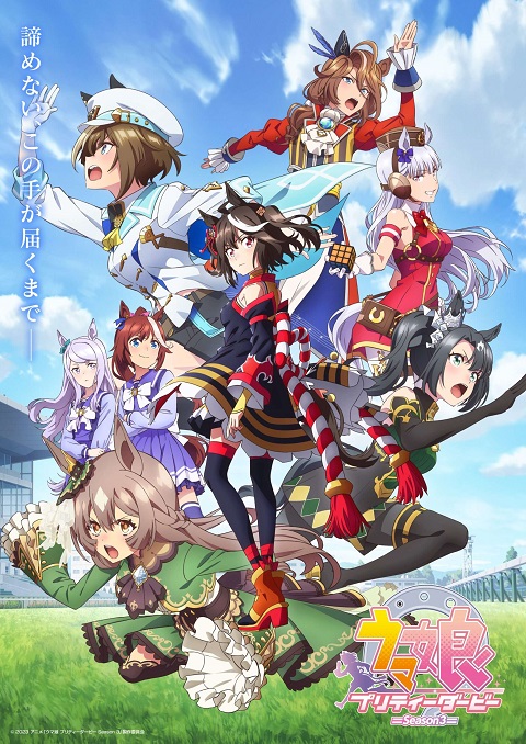 uma-musume-pretty-derby-3