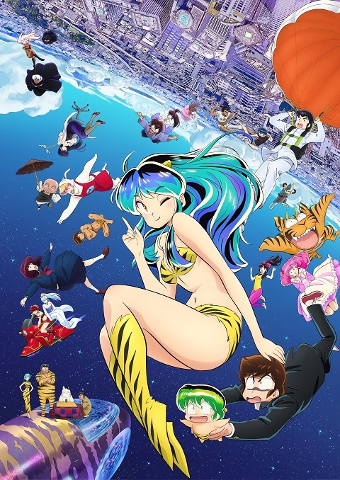 urusei-yatsura-2