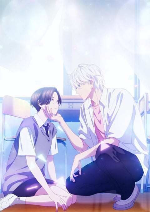 uruwashi-no-yoi-no-tsuki