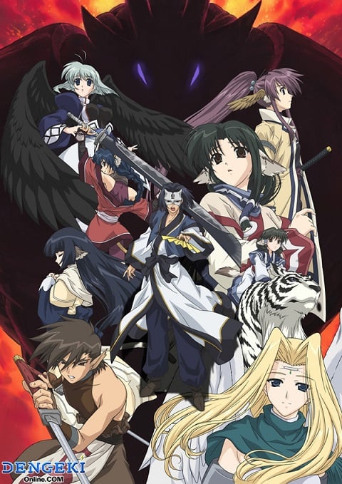 utawarerumono-ss1