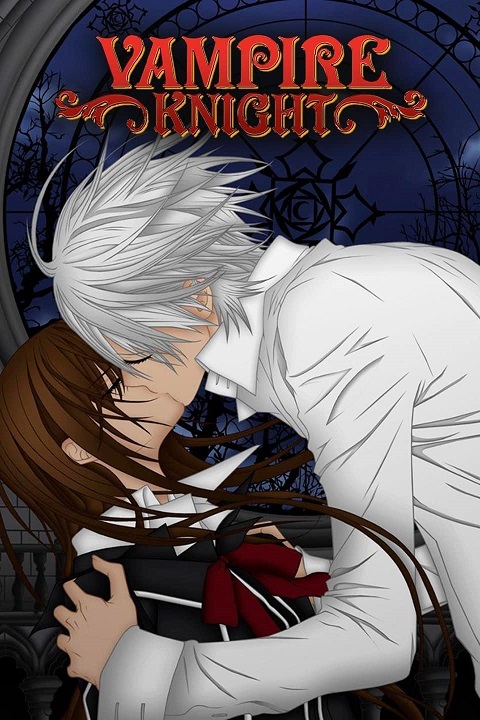 vampire-knight-2