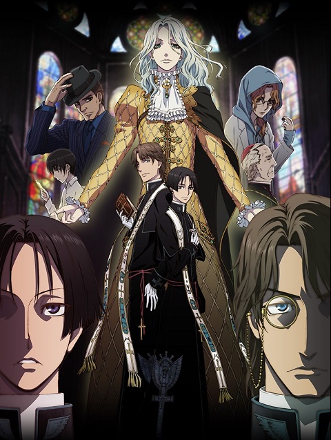 vatican-kiseki-chousakan