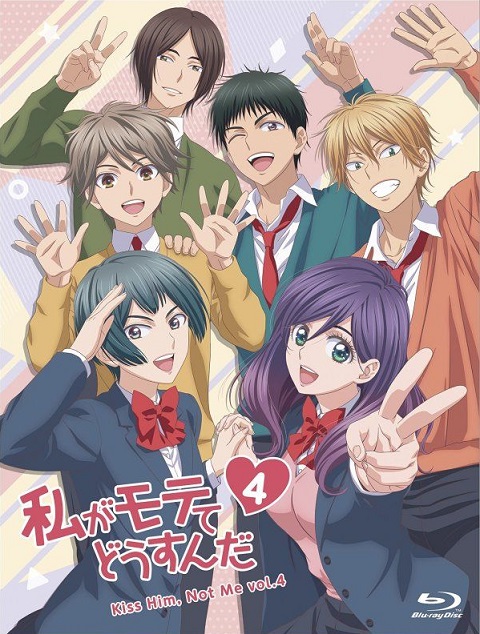 watashi-ga-motete-dousunda-เมื่อสาววายกลายเป็นสาวฮอต