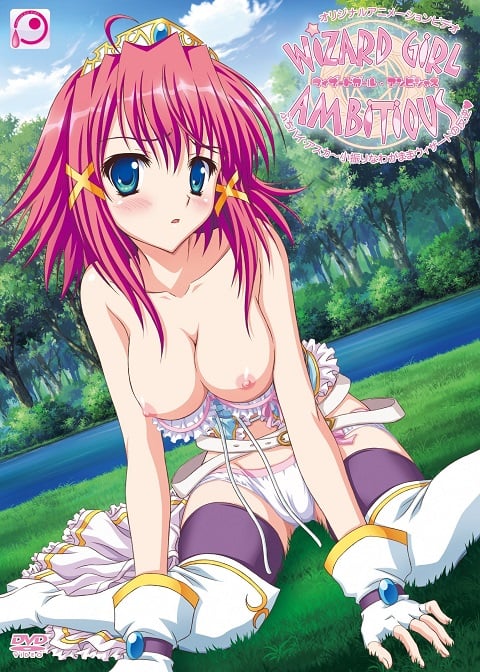 wizard-girl-ambitious