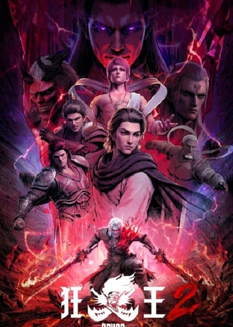 xi-xing-ji-kuang-wang-2