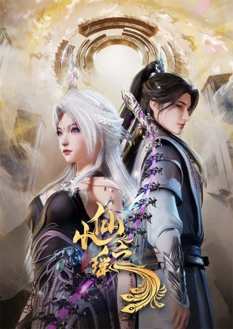 xiao-xian-zhi-yao
