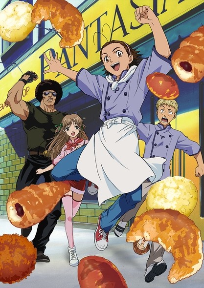 yakitate-japan