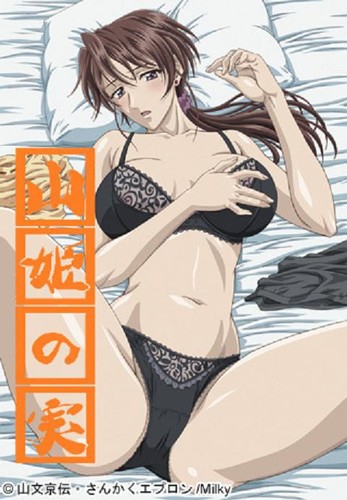 yama-hime-no-mi