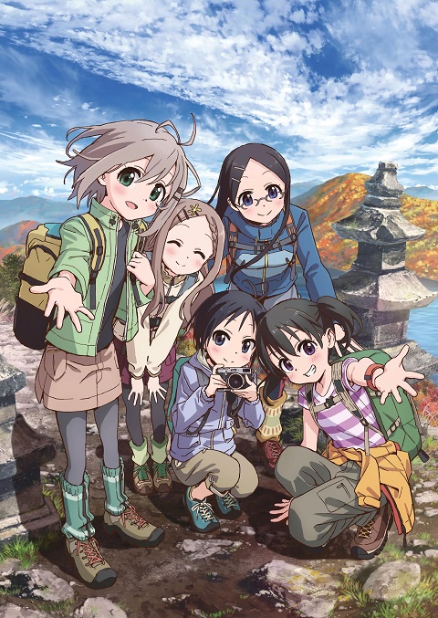 yama-no-susume-3