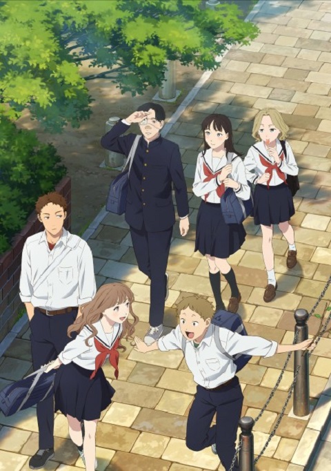 Yano-kun no Futsuu no Hibi วันธรรมดาของยาโนะคุง ตอนที่ 1-12 ซับไทย
