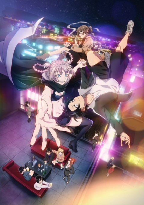 yofukashi-no-uta-2v2