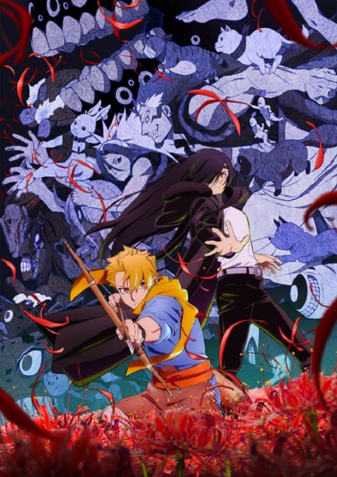 yomi-no-tsugaiv2