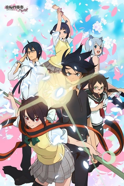 yozakura-quartet-hana-no-uta