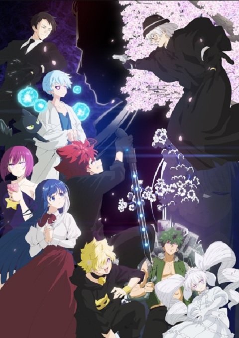 yozakura-san-chi-2-part-2