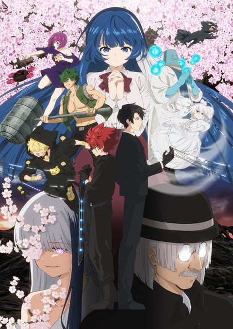 yozakura-san-chi-2