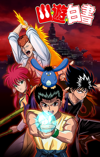 yu-yu-hakusho
