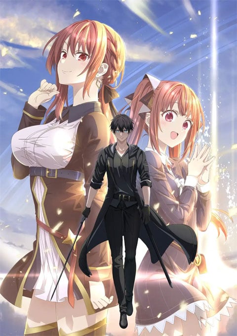 yuusha-party-oidasareta