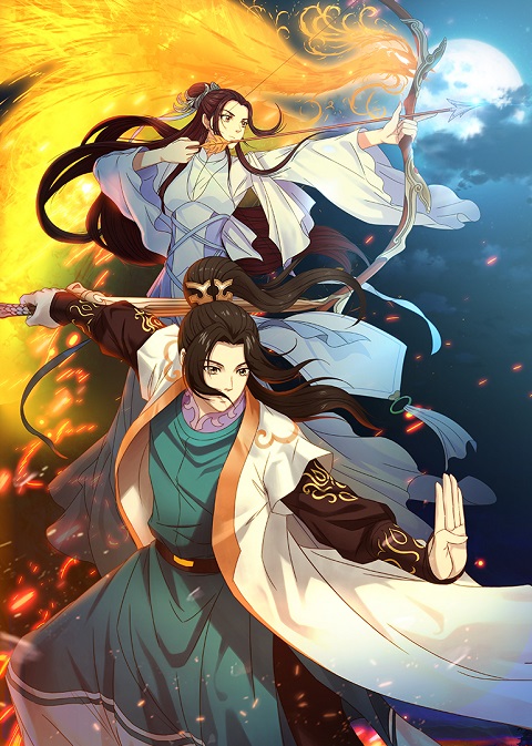 ze-tian-ji-ภาค-1-2