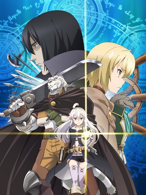 zero-kara-hajimeru-mahou-no-sho