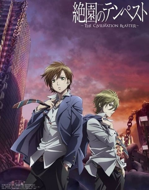 zetsuen-no-tempest