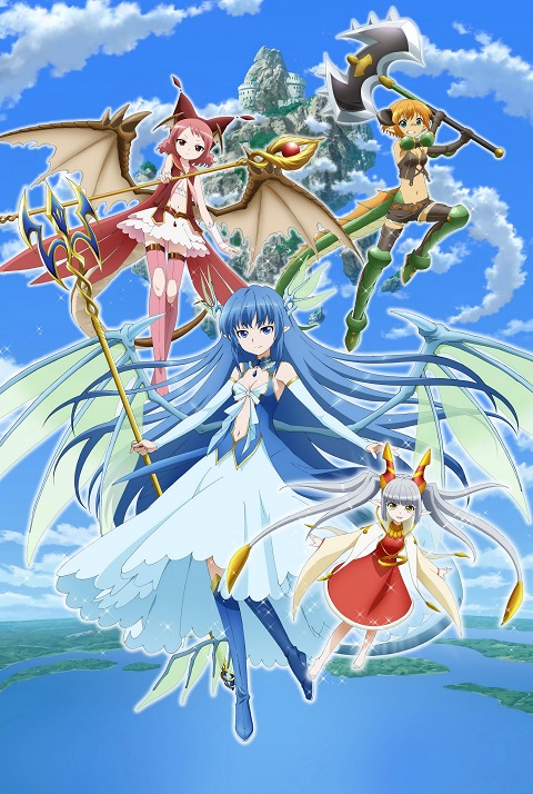 zettai-bouei-leviathan