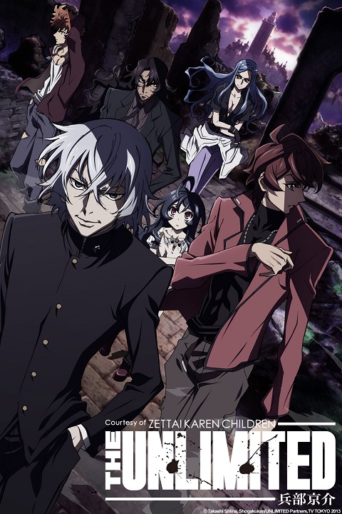 zettai-karen-children-the-unlimited-hyoubu-kyousuke